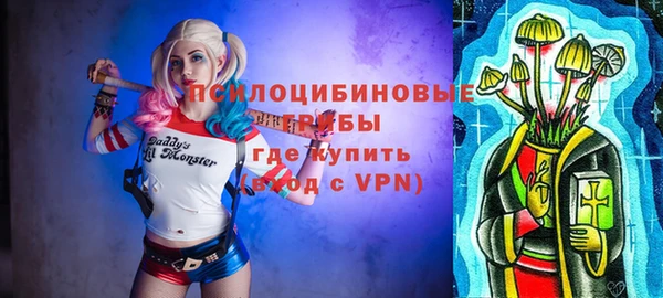 мефедрон VHQ Беломорск